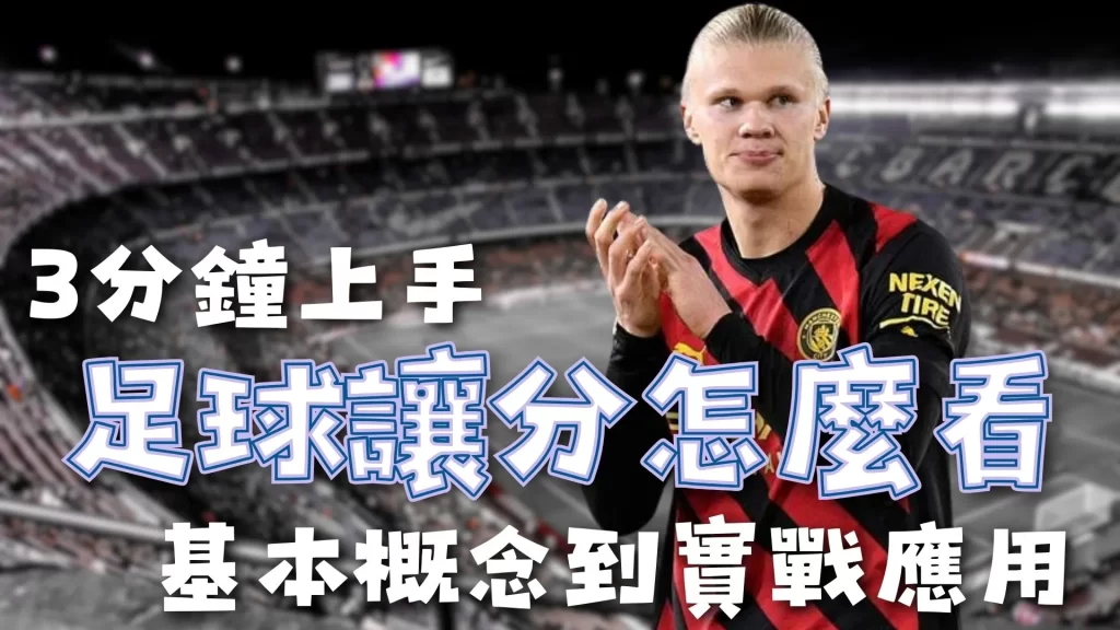 尤文决定签,下穆阿尼需,考察其持续,金年会体育,sports,events,体育赛事,体育直播,在线体育,运动爱好者,体育资讯,赛事分析,体育社区