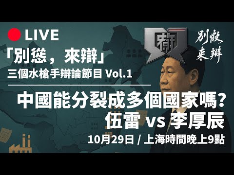 范迪克,首个失球责,任不应全怪,金年会体育,sports,events,体育赛事,体育直播,在线体育,运动爱好者,体育资讯,赛事分析,体育社区