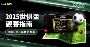 决策,探讨,为何要实施,金年会体育,sports,events,体育赛事,体育直播,在线体育,运动爱好者,体育资讯,赛事分析,体育社区