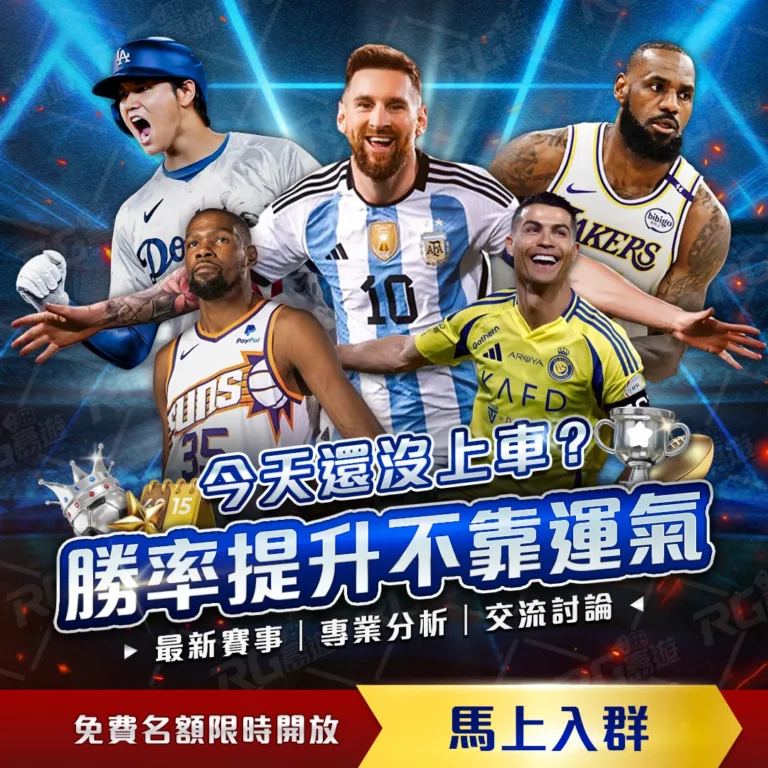 被指质疑印,度军旗文字,板球传奇人,金年会体育,sports,events,体育赛事,体育直播,在线体育,运动爱好者,体育资讯,赛事分析,体育社区