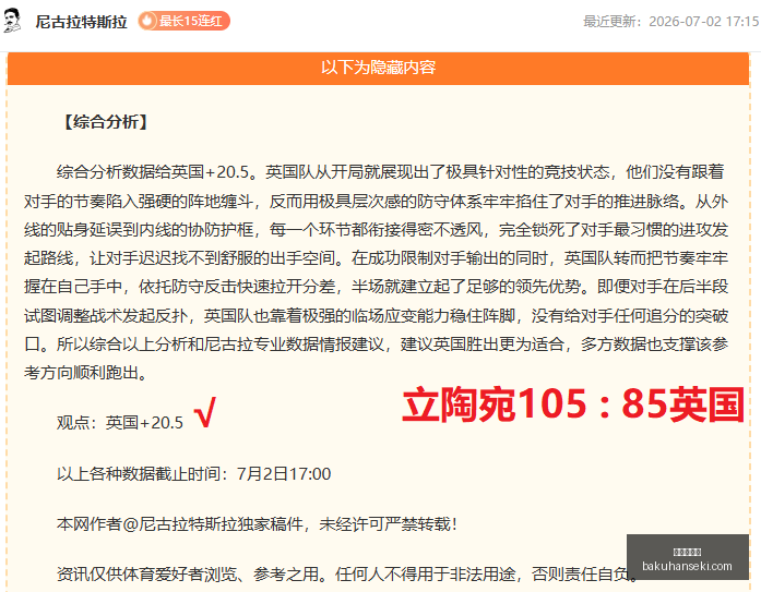 金年会体育,sports,events,金年会体育,sports,events,体育赛事,体育直播,在线体育,运动爱好者,体育资讯,赛事分析,体育社区