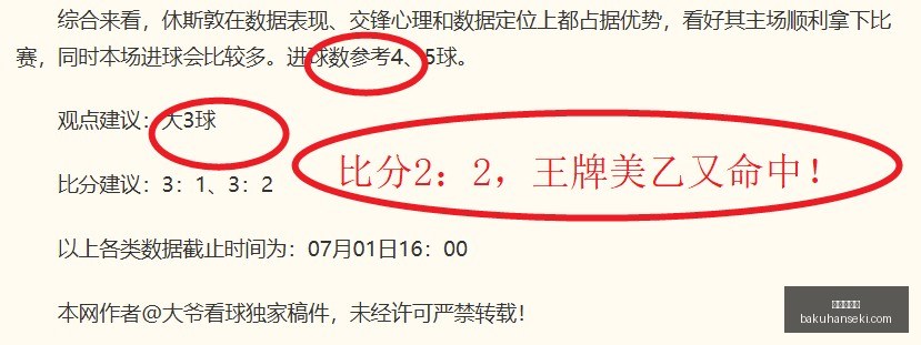 金年会体育,sports,events,金年会体育,sports,events,体育赛事,体育直播,在线体育,运动爱好者,体育资讯,赛事分析,体育社区