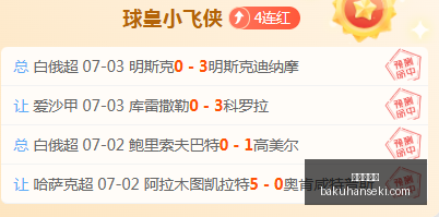 金年会体育,sports,events,金年会体育,sports,events,体育赛事,体育直播,在线体育,运动爱好者,体育资讯,赛事分析,体育社区