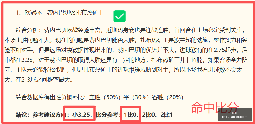 金年会体育,sports,events,金年会体育,sports,events,体育赛事,体育直播,在线体育,运动爱好者,体育资讯,赛事分析,体育社区