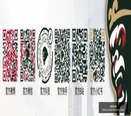 金年会体育,sports,events,金年会体育,sports,events,体育赛事,体育直播,在线体育,运动爱好者,体育资讯,赛事分析,体育社区