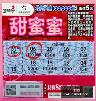 时代,俞敏洪预警,加剧贫富差,金年会体育,sports,events,体育赛事,体育直播,在线体育,运动爱好者,体育资讯,赛事分析,体育社区