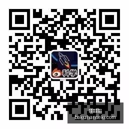 电竞战队新,加盟,品牌赞助开,金年会体育,sports,events,体育赛事,体育直播,在线体育,运动爱好者,体育资讯,赛事分析,体育社区