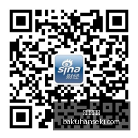 腾讯电竞战,略助力,荣耀战队实,金年会体育,sports,events,体育赛事,体育直播,在线体育,运动爱好者,体育资讯,赛事分析,体育社区