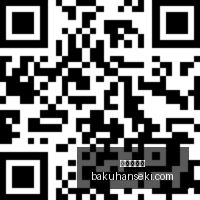 腾讯电竞盛,典闪耀,红牛战队备,金年会体育,sports,events,体育赛事,体育直播,在线体育,运动爱好者,体育资讯,赛事分析,体育社区
