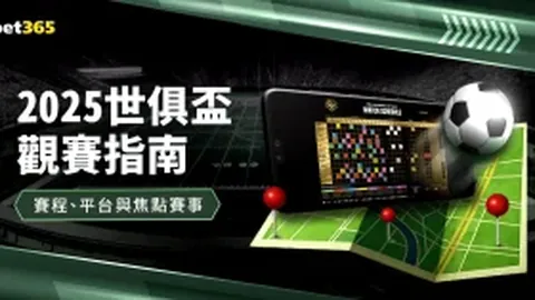 《决策》探讨：为何要实施常态化与集中式纪律教育相结合模式