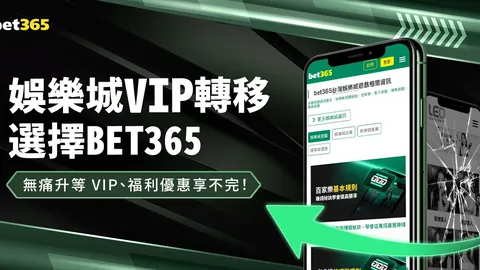 馬爾代夫教練分析對抗國際球星勝機渺茫