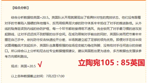 金年会体育 115042