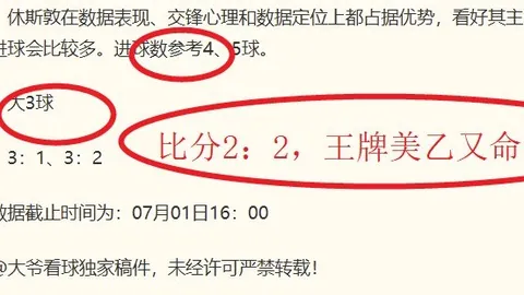 金年会体育 121304 27
