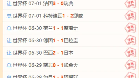 金年会体育 121315