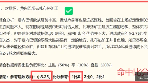 金年会体育 122549