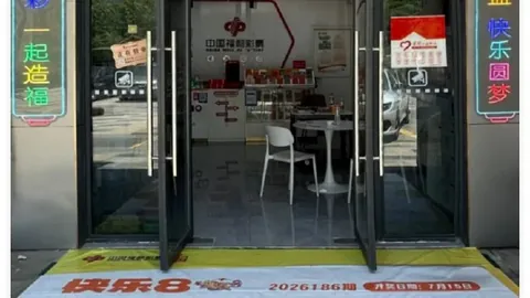腾讯电竞战略助，金年会体育，力，荣耀战队实力新纪元